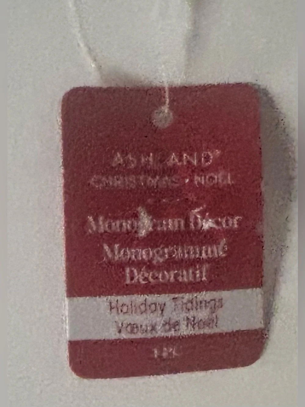 monogrammed jeweled Christmas ornament letter O NWT NEW